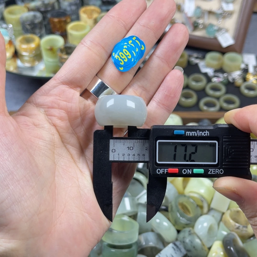 蛇纹石玉未镶嵌戒指
