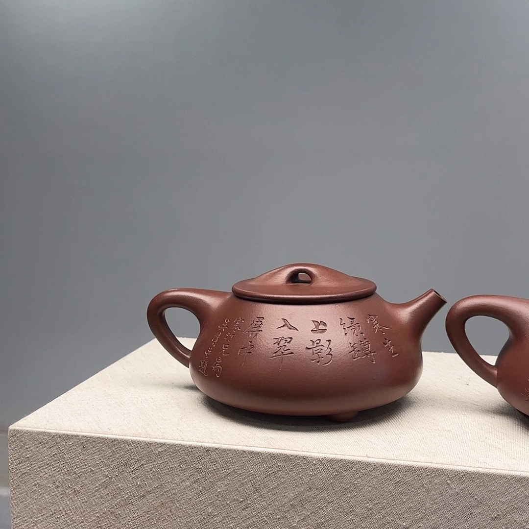 老***瓜茶壶紫砂紫砂 原矿泥料
