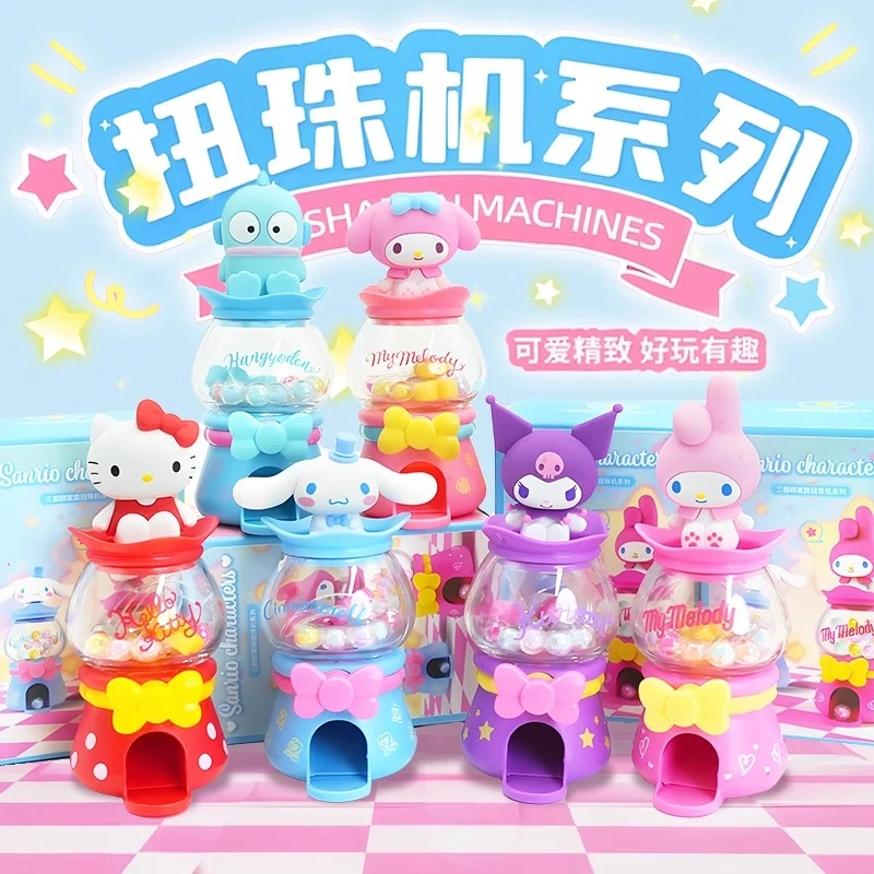 可可【拆盒】三丽鸥家族扭珠机 系列潮玩盲盒代拆