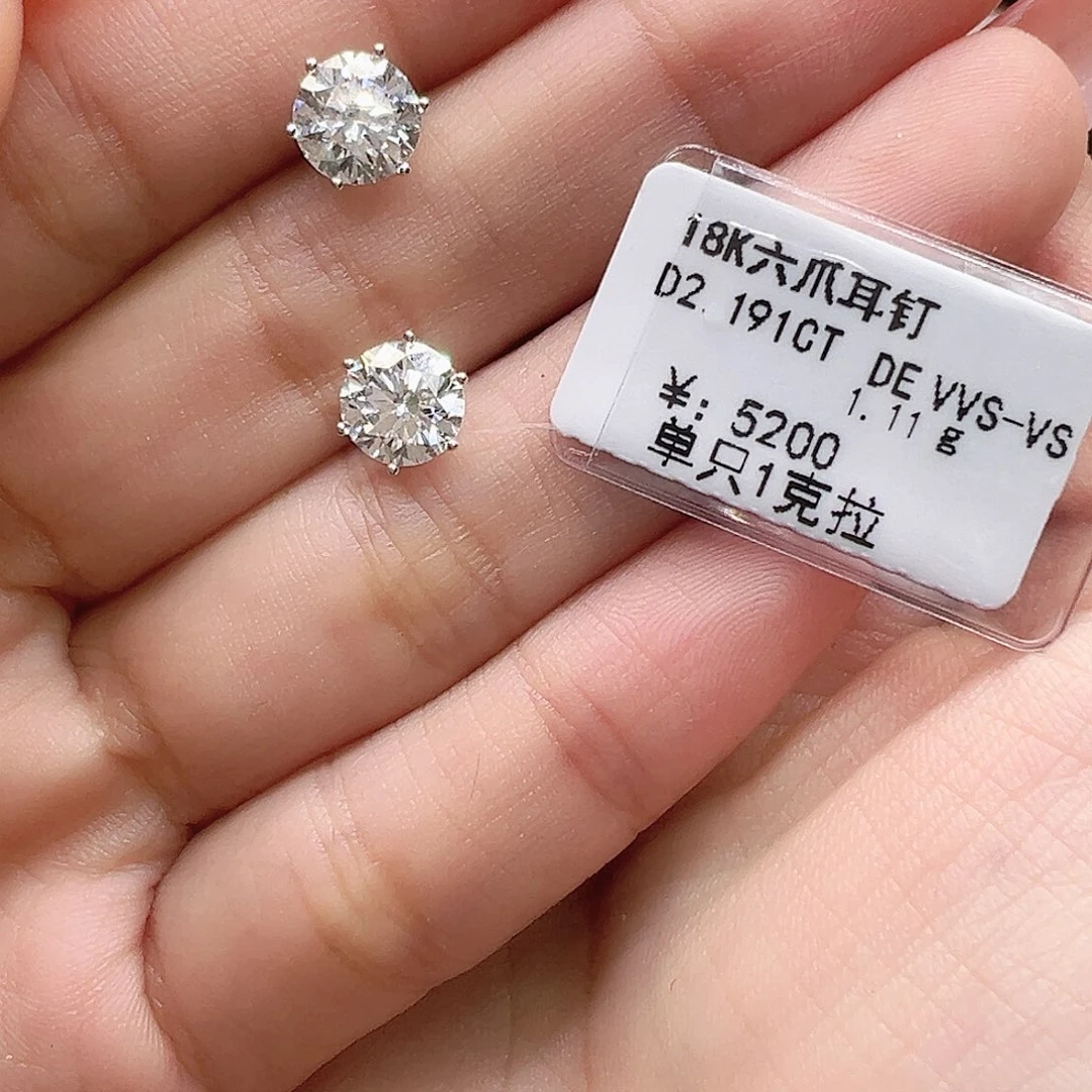 18K金镶嵌实验室培育钻石耳钉2.191克拉K白六爪耳钉单只约1克拉