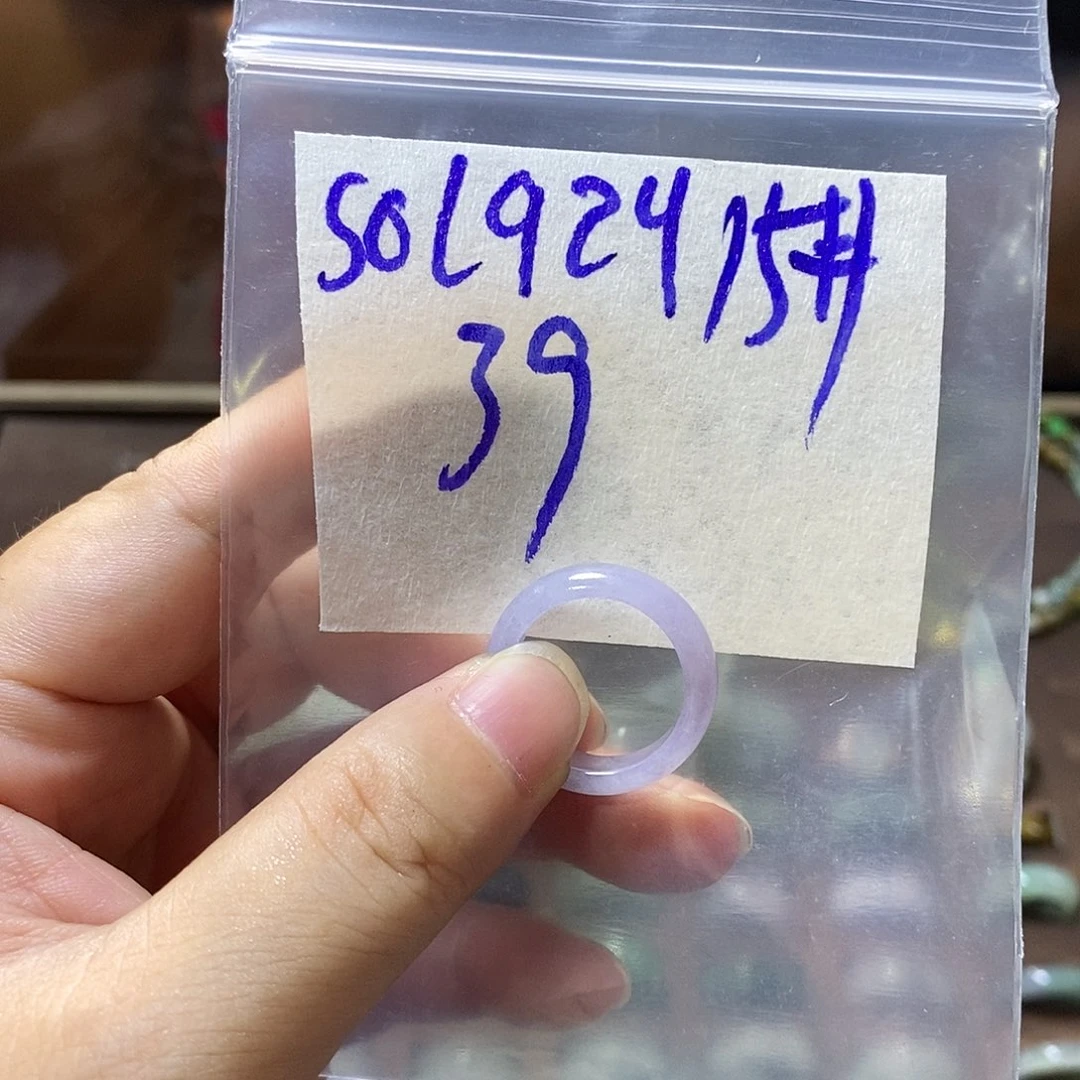未镶嵌定制翡翠看***鼠