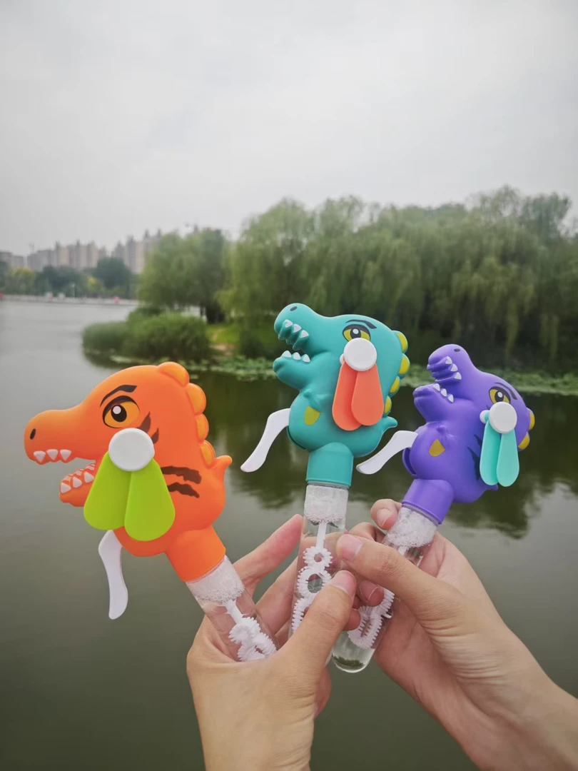 卡通手持手压风扇泡泡棒二合一恐龙小马吹泡泡地摊手办玩具