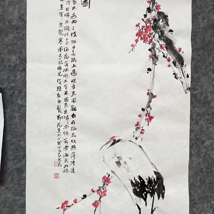 国画闲堂春民国画作品