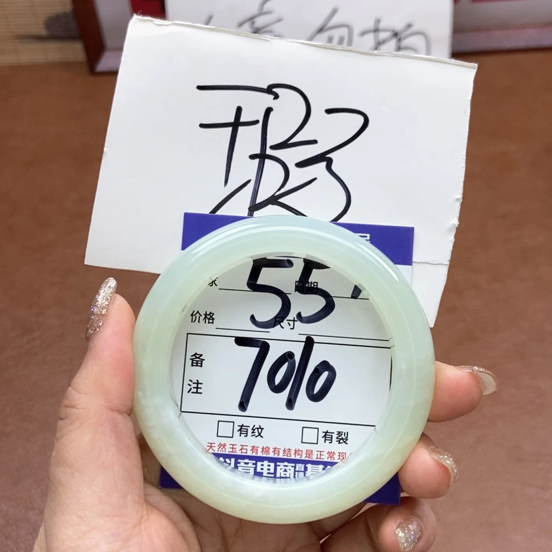 岫玉手镯手镯未镶嵌