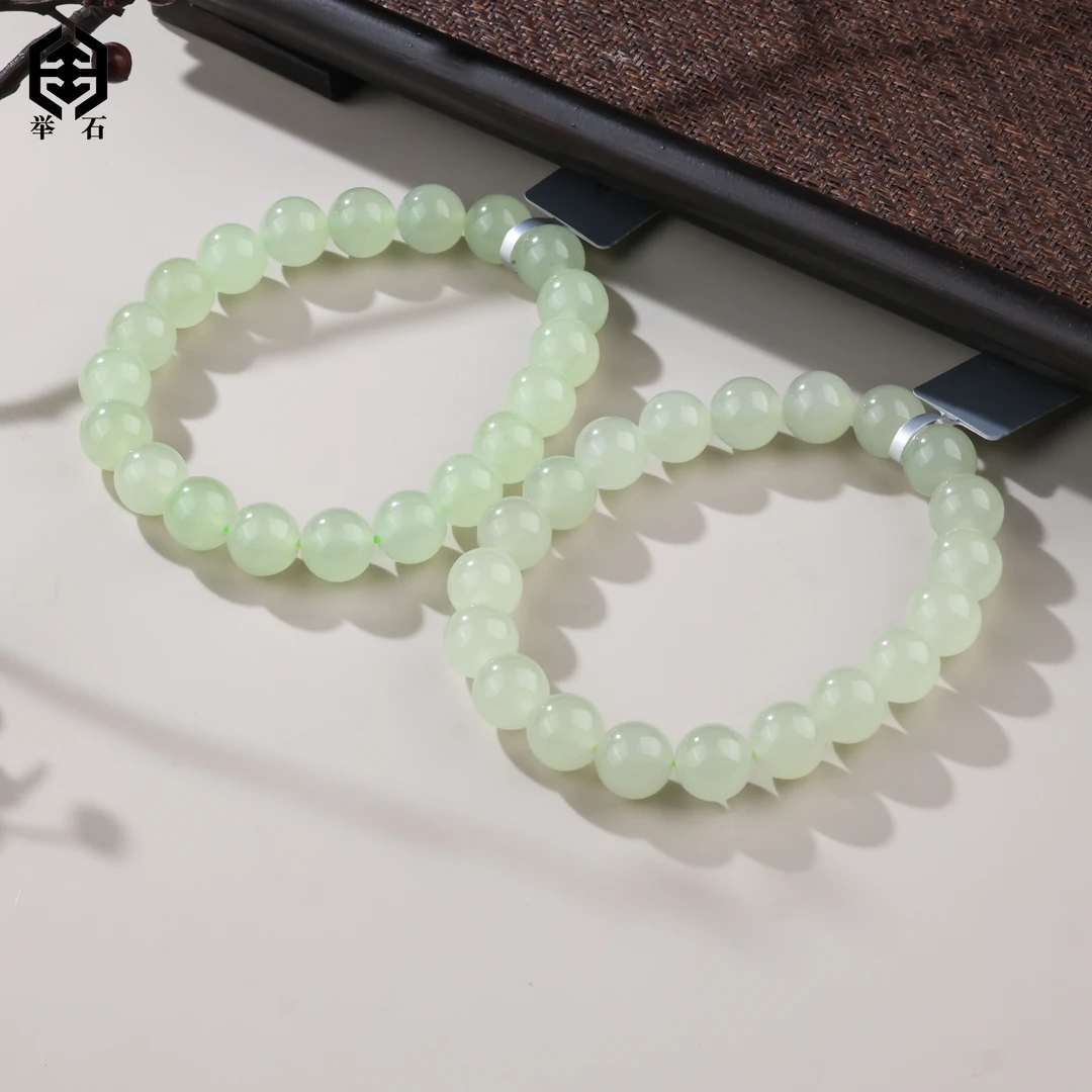 【举石珠宝】T0701-693-77和田玉手串（一件/多样性发/约9mm+）M