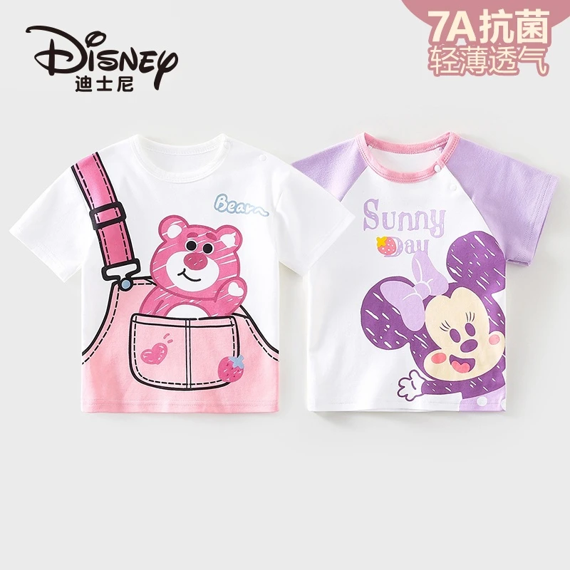 Disney/迪士尼女童t恤纯棉短袖上衣外穿夏季儿童薄款外出服2件装