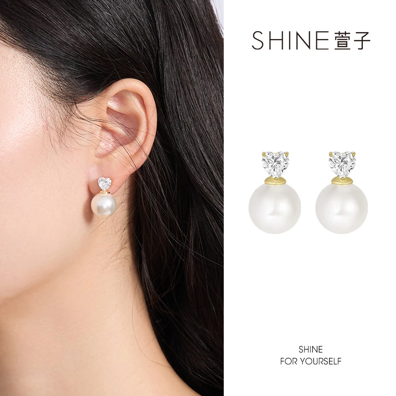 合金合成锆石耳饰 萱子  SHINE都市优雅时尚百搭轻奢气质精致耳环