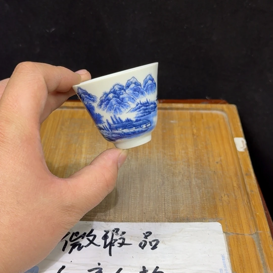 微瑕疵介意勿拍陶瓷器皿A462