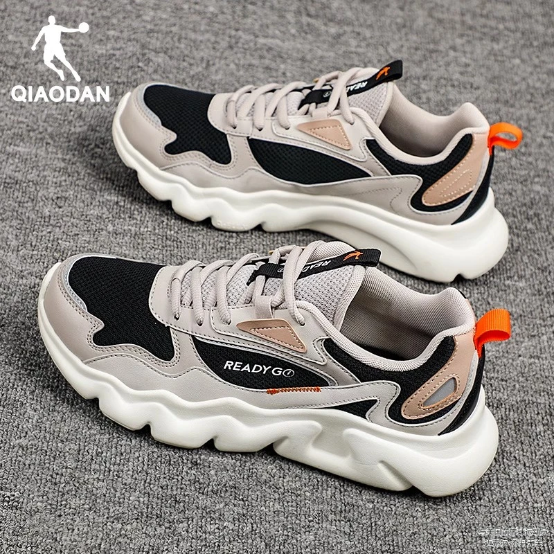 乔丹男鞋2025秋季新款软底休闲老爹鞋官方正品潮流百搭跑步运动鞋