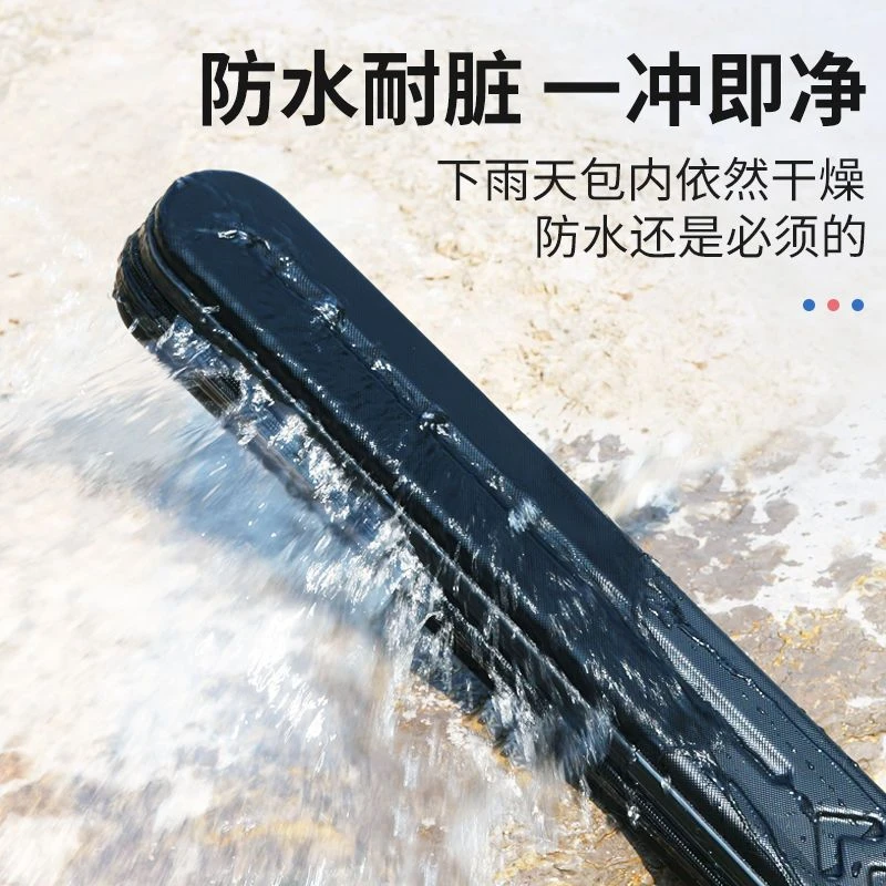 硬壳鱼竿包轻便型防水多功能