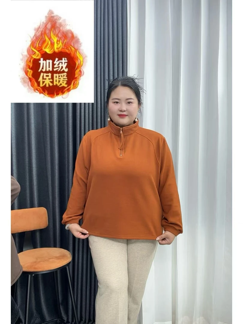120-240斤特大码秋冬保暖加绒加厚款卫衣绒衫拉链卫衣胖妈妈女
