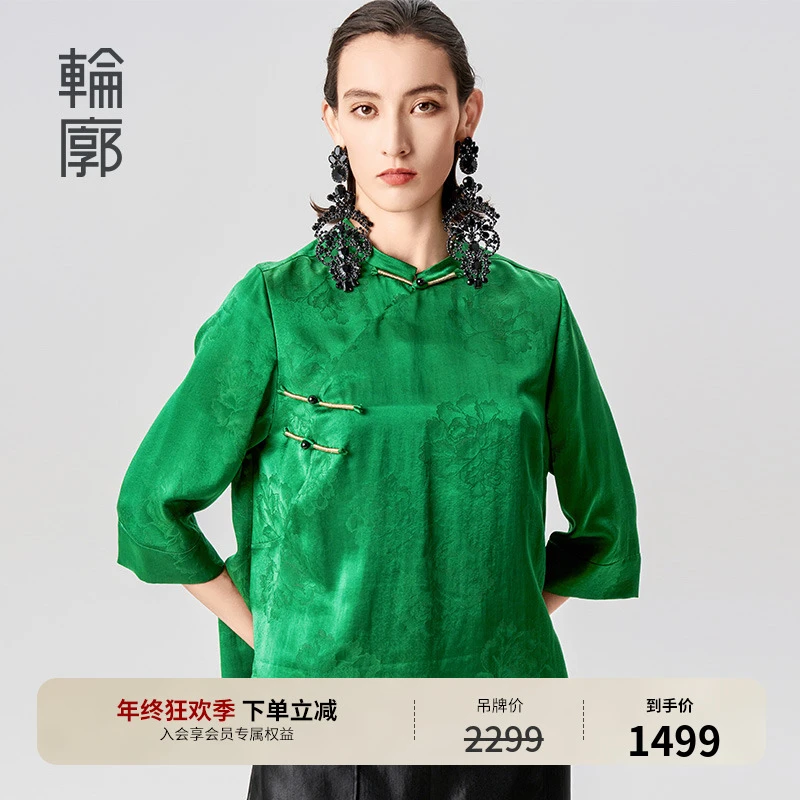 轮廓牡丹情上衣新中式禅意休闲洋气时尚复古宽松立领衬衫L242Y023