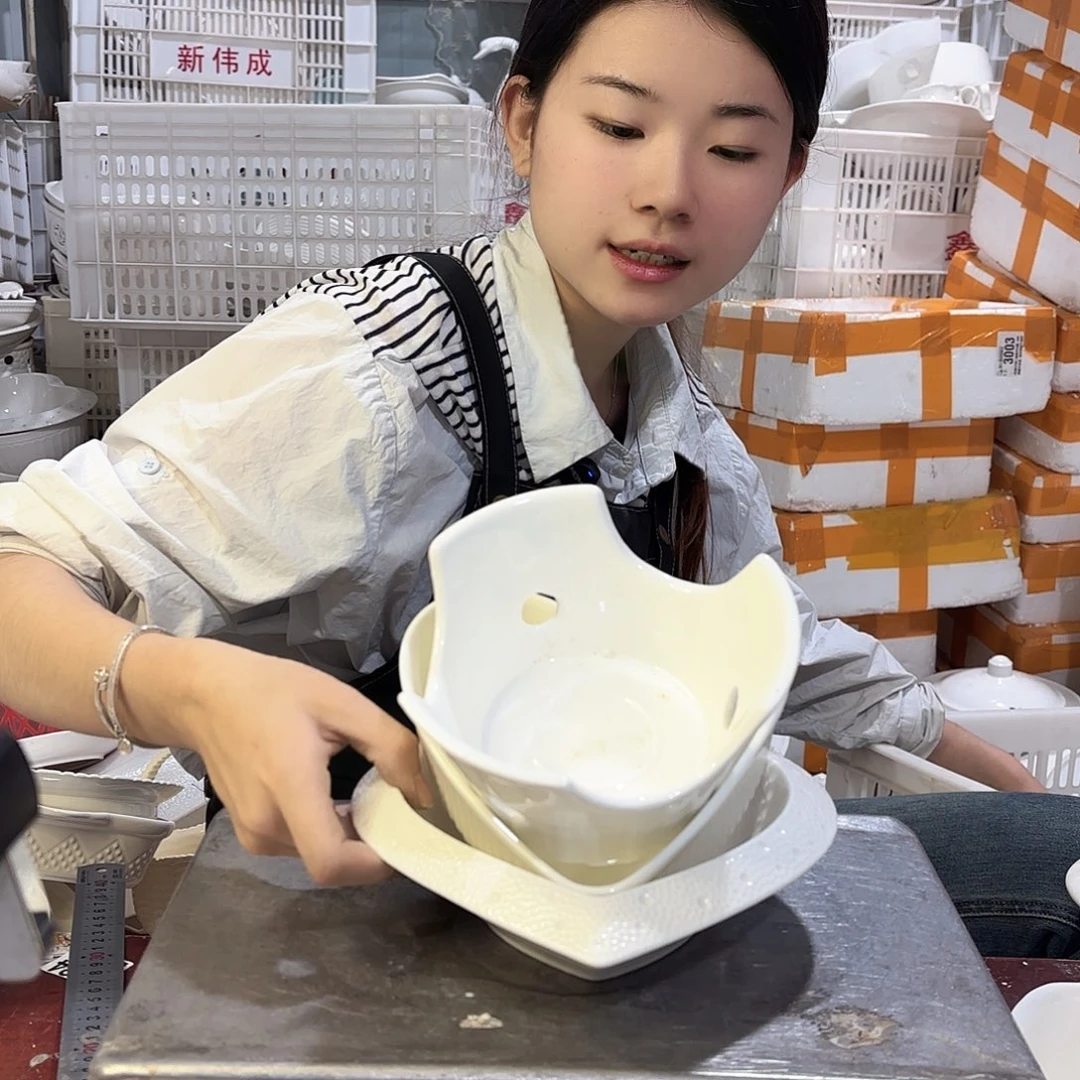 盘微瑕产品………三件套