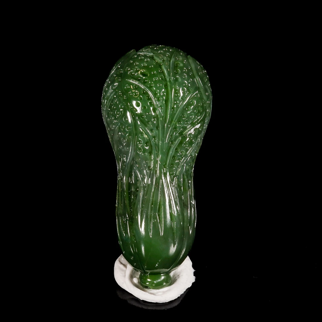 LOT.017和田玉白菜/X4357