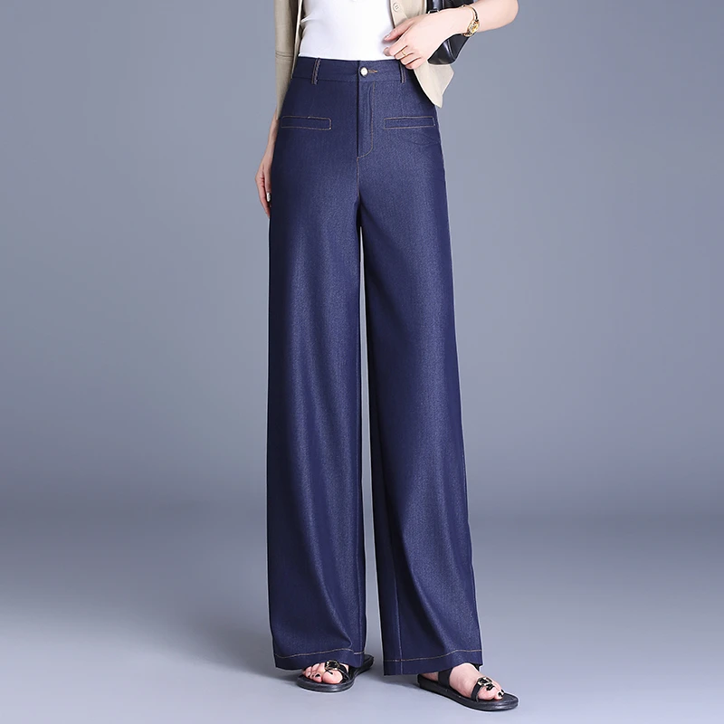 坠感丝滑牛仔裤女阔腿裤子2025春夏季薄款高腰大码气质直筒长裤秋