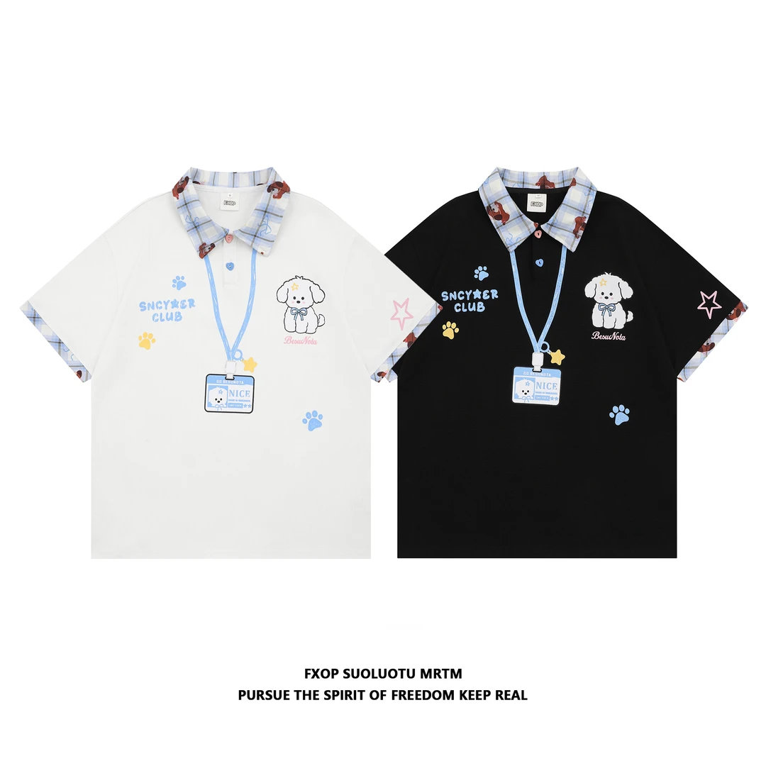 FXOP短袖情侣T恤POLO领半袖可爱小狗假两件学院风夏季百搭L919