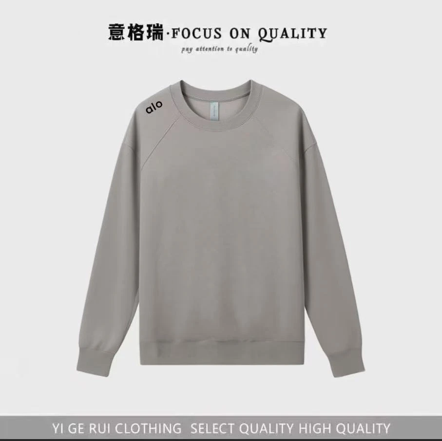 秋季新款圆领潮牌小插肩卫衣男女同款-硅胶alo