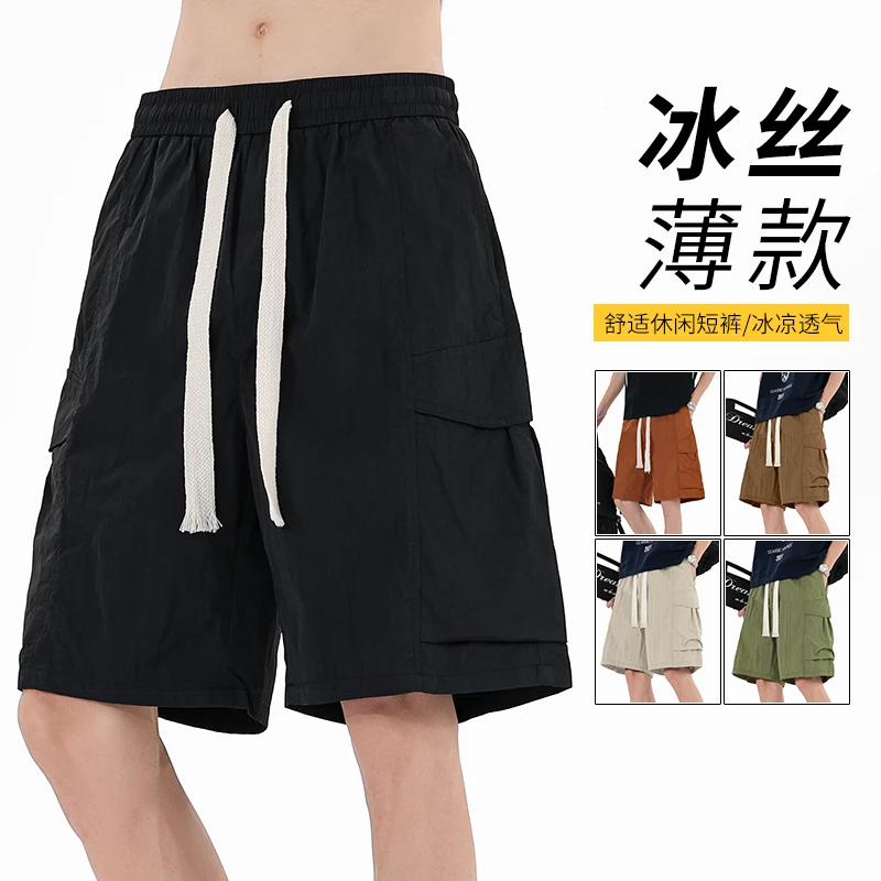 366夏季休闲直筒日系清凉外穿运动宽松时尚裤薄款潮流休闲五分裤