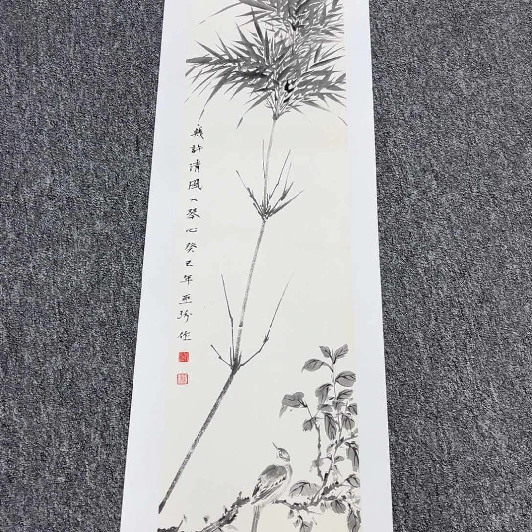 国画国画作品展览欣赏