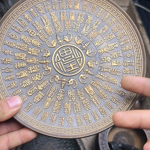 铜制文玩把玩物件