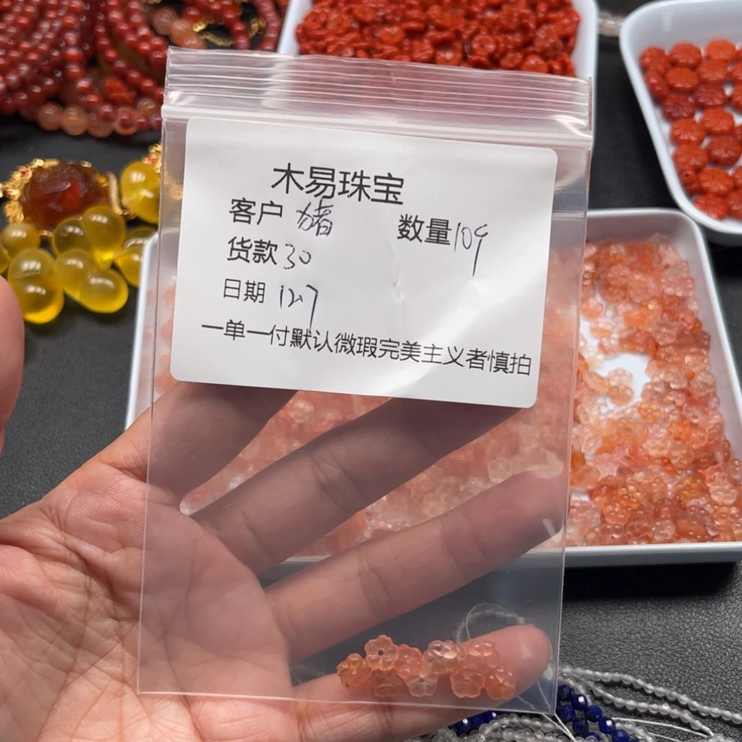 猪***贝南红玛瑙未镶嵌配饰