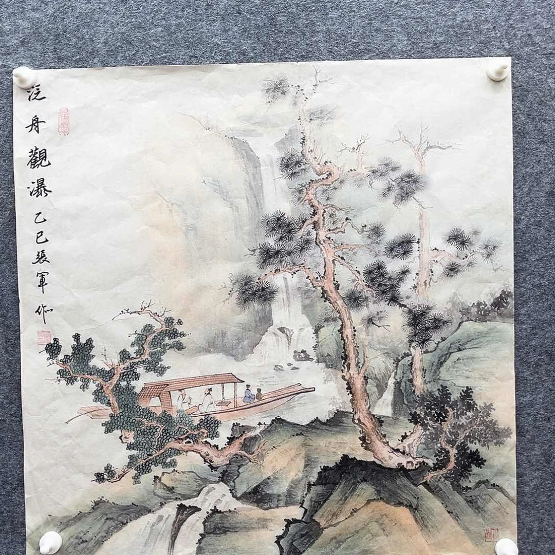 美术作品艺术作品1