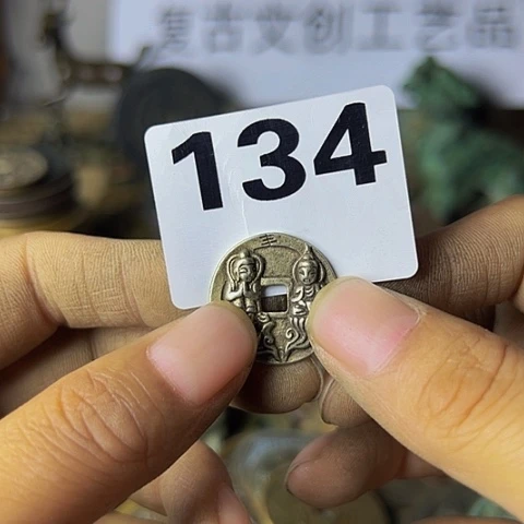 铜用****2复古文创工艺品