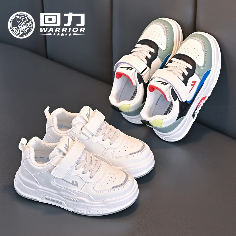 回力儿童运动鞋女童跑步鞋2025秋季新款防滑软底男童小白鞋子1126