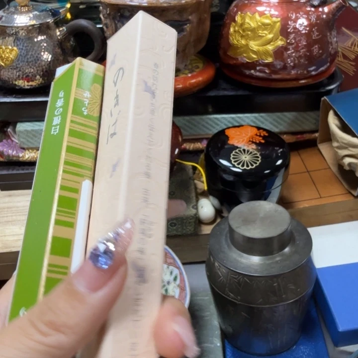 瓷瓷瓷瓷瓷瓷瓷瓷瓷瓷瓷