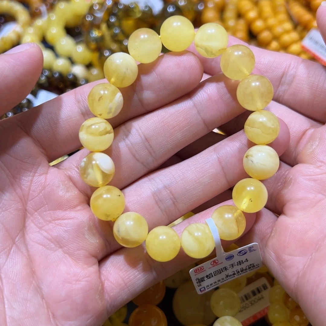 未镶嵌琥珀珠宝奇石