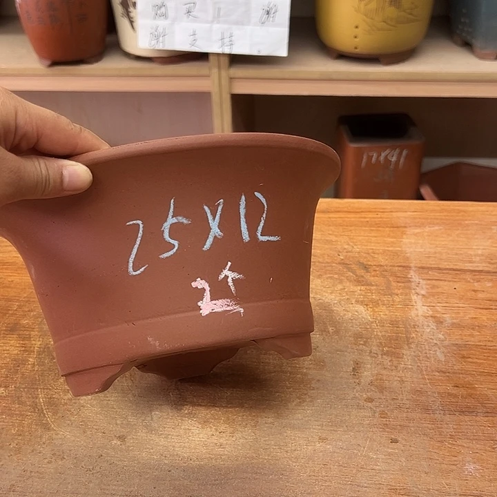 紫砂花盆，透气花盆
