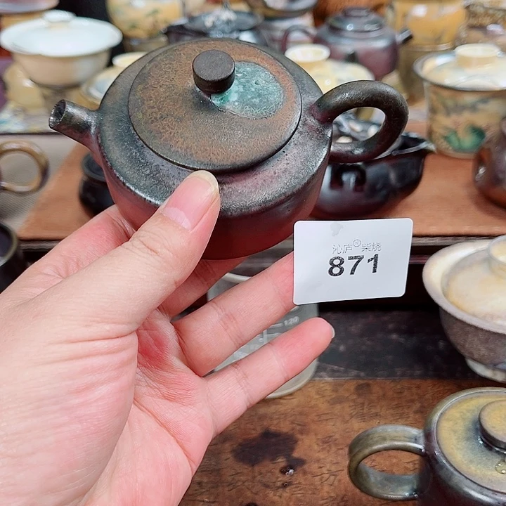 沁庐柴窑古法柴烧全手工茶具