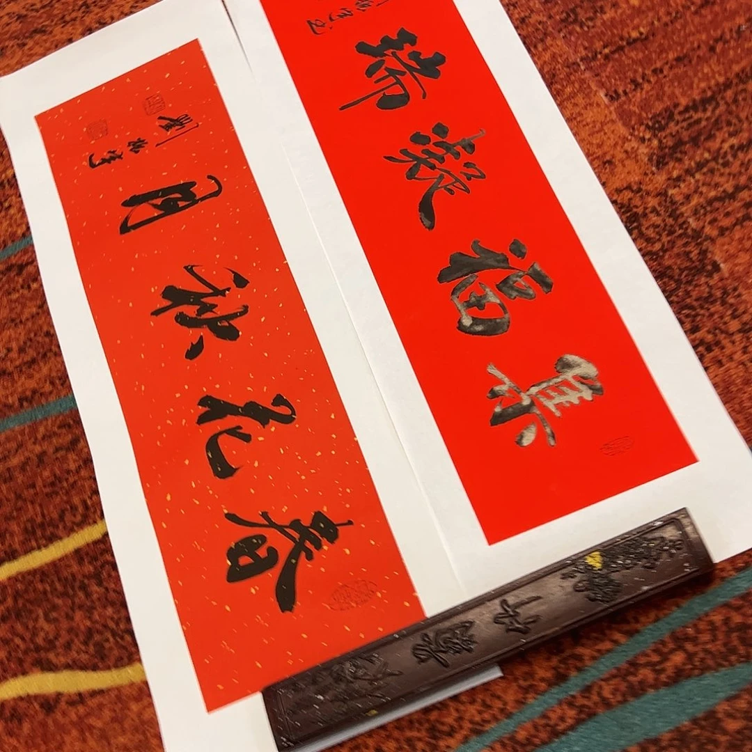 国画书法作品欣赏，书法作品