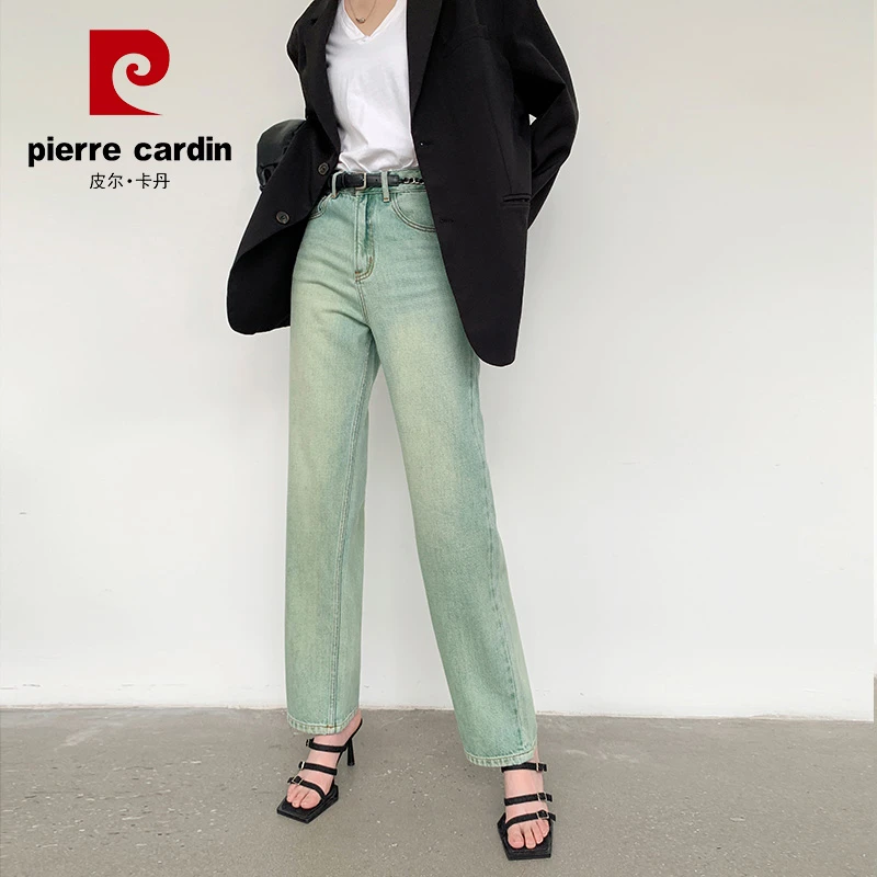 皮尔卡丹 2382#果绿色女春季新款高腰阔腿裤休闲宽松显瘦牛仔裤