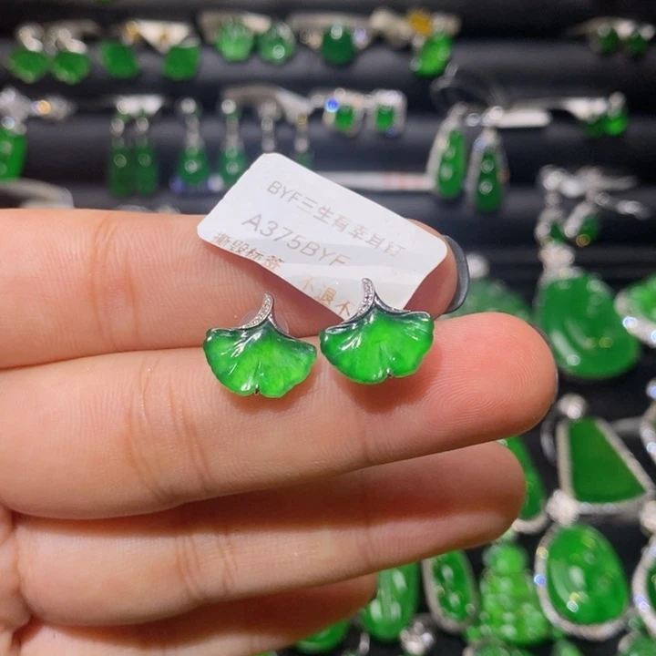 翡翠18K金镶嵌耳饰天然翡翠