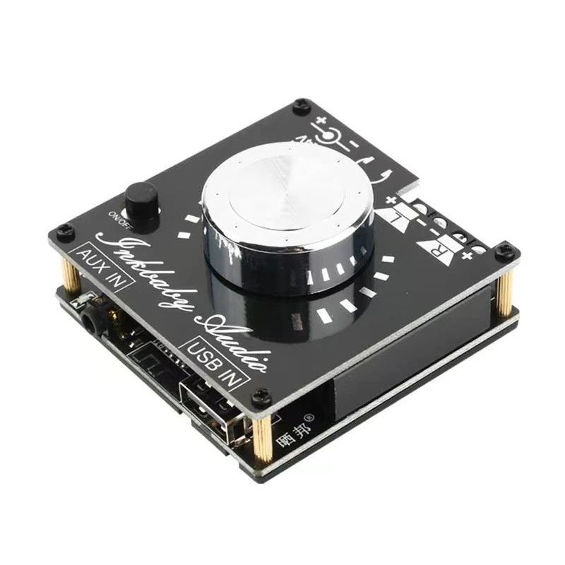 琪琪 蓝牙5.0数字功放板双声道2*30W立体声HIFI级U盘AUX