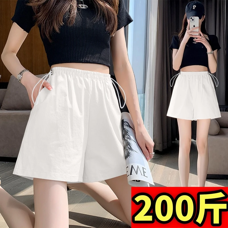 大码孕妇短裤夏季外穿薄款五分裤女阔腿休闲打底裤舒适显瘦200斤