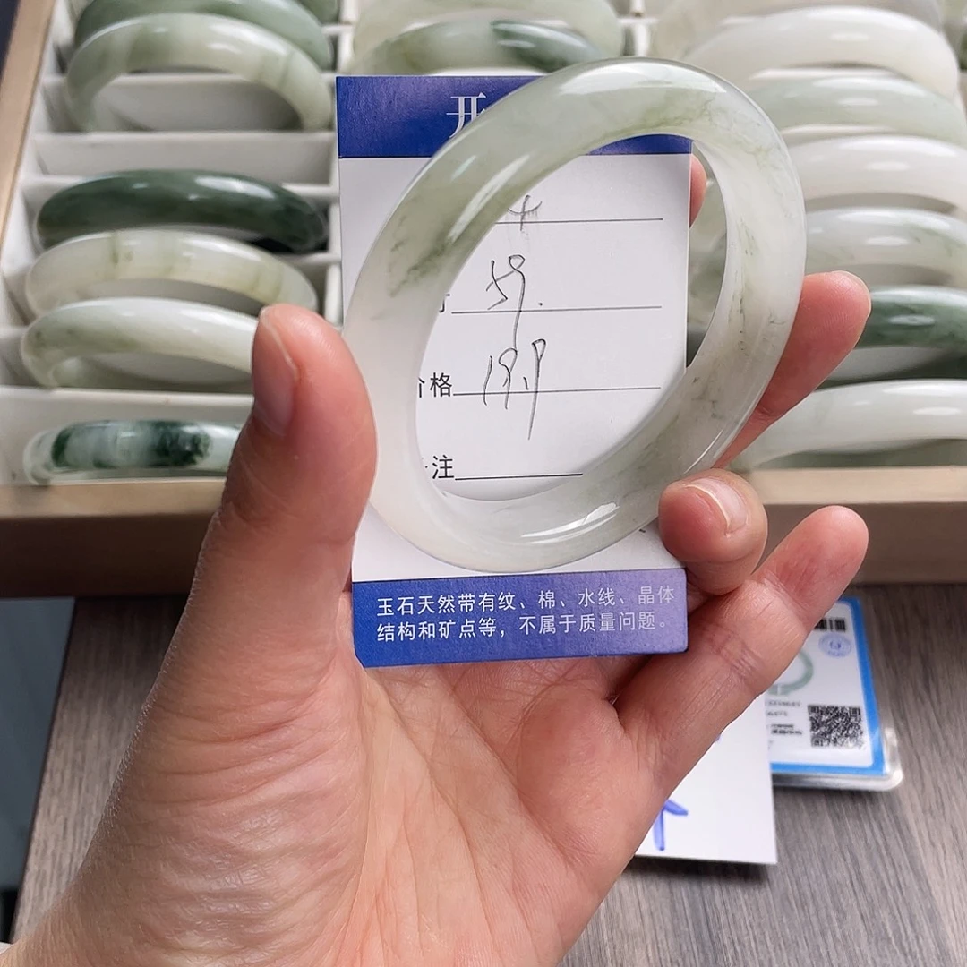 石英质玉未镶嵌手镯