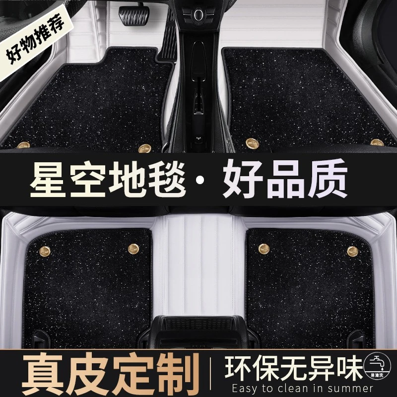 路虎发现运动版新能源P300E性能科技版2汽车款22款免拆专车专用真