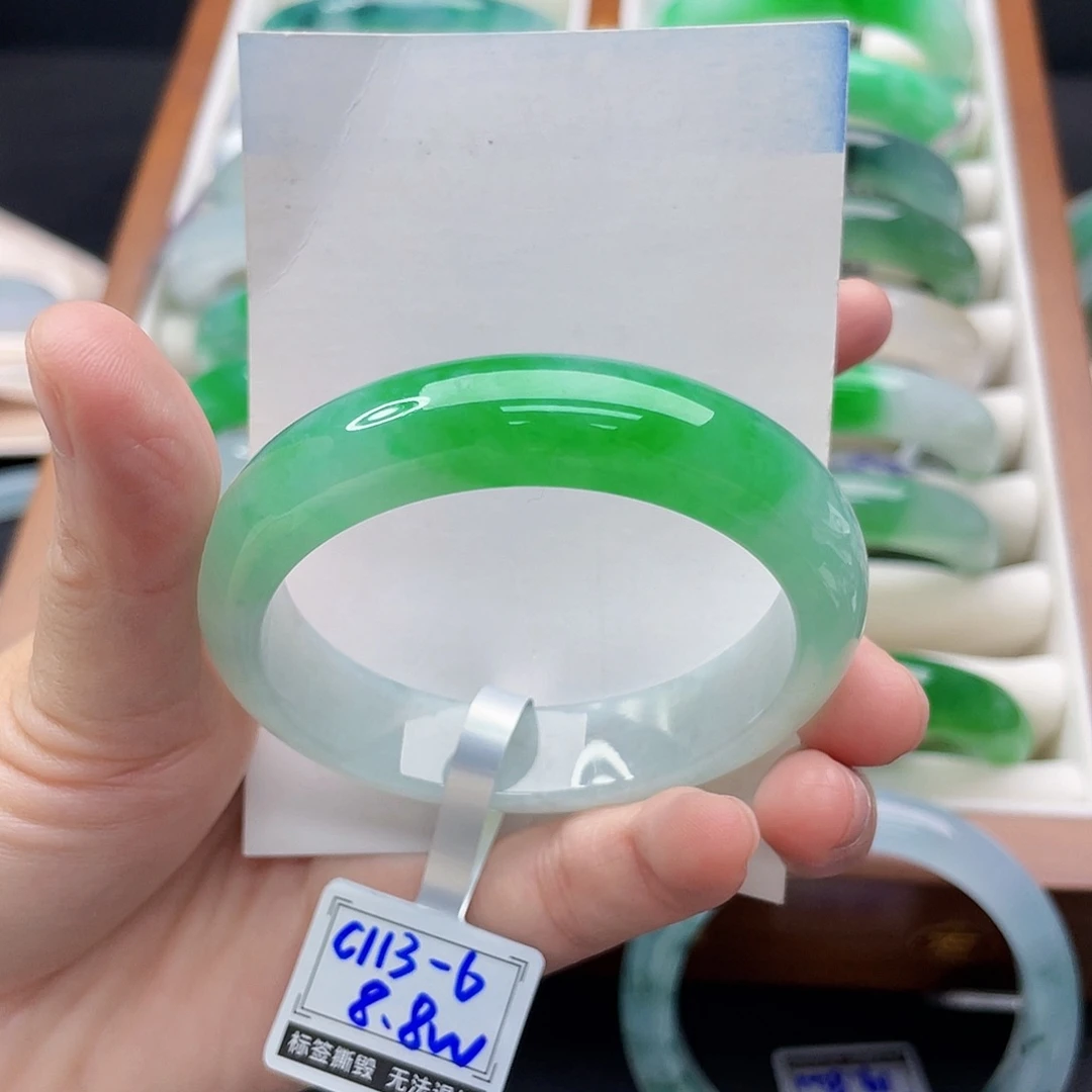 翡翠未镶嵌手镯53贵妃阳绿