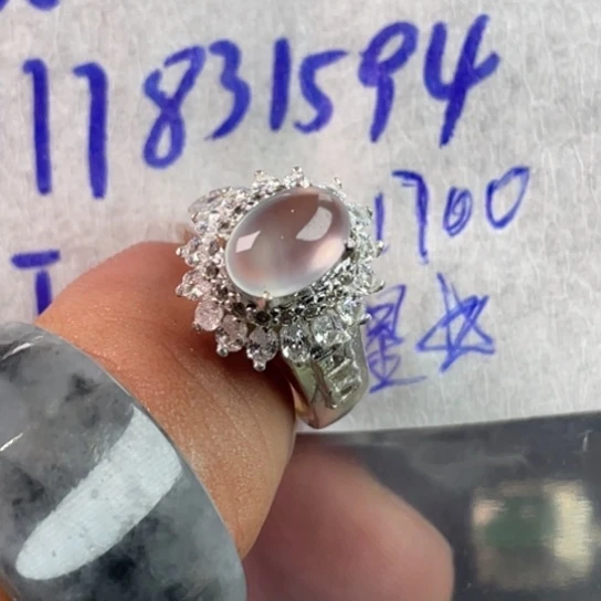 未镶嵌定制翡翠星*蛋面