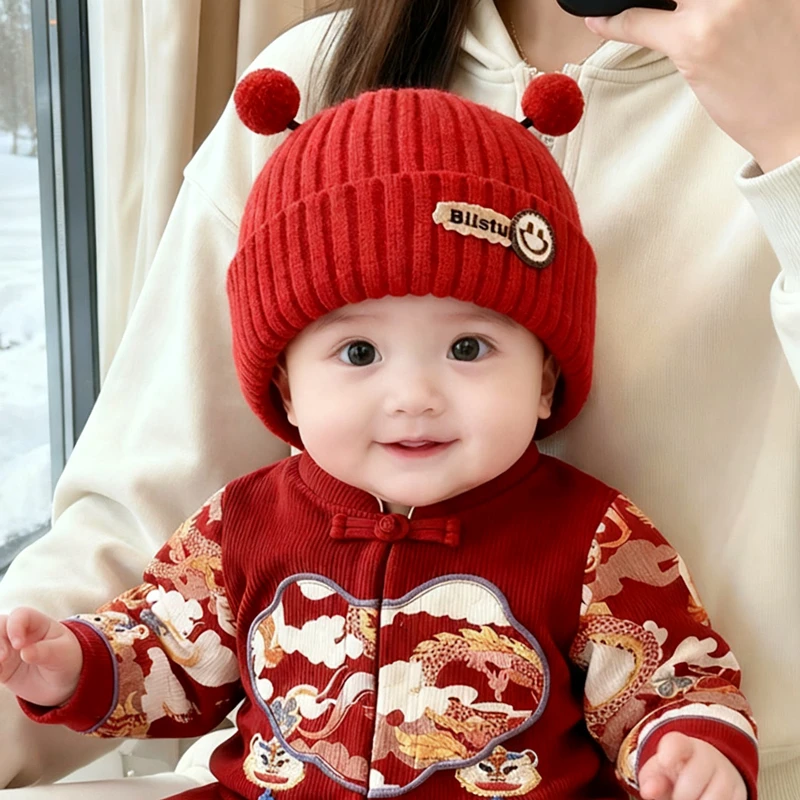 婴儿帽子冬季女孩红色喜庆新年加厚针织帽男童宝宝保暖套头毛线帽