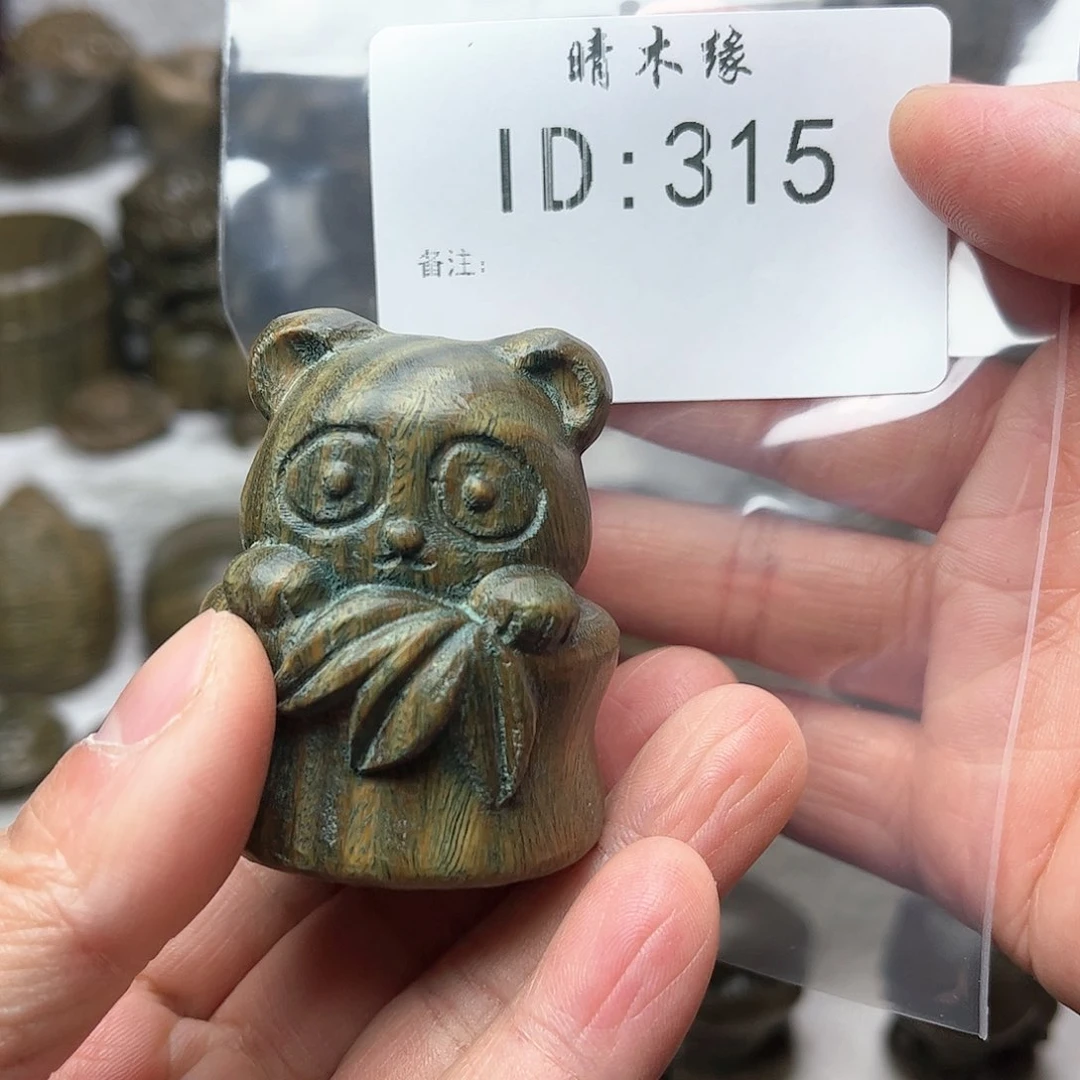 维腊木（绿檀）?**?熊猫竹