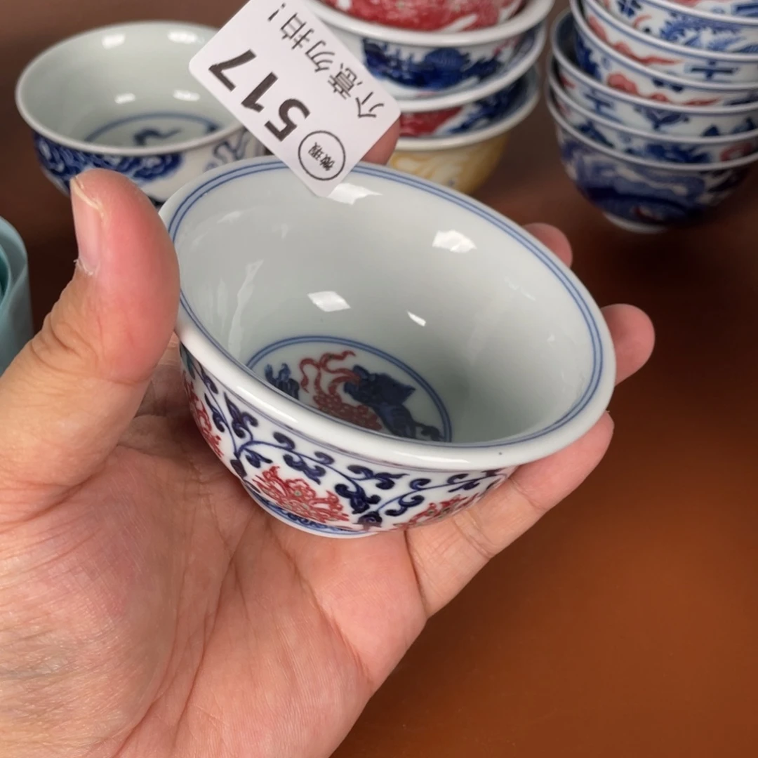 青花瓷器陶瓷陶瓷517