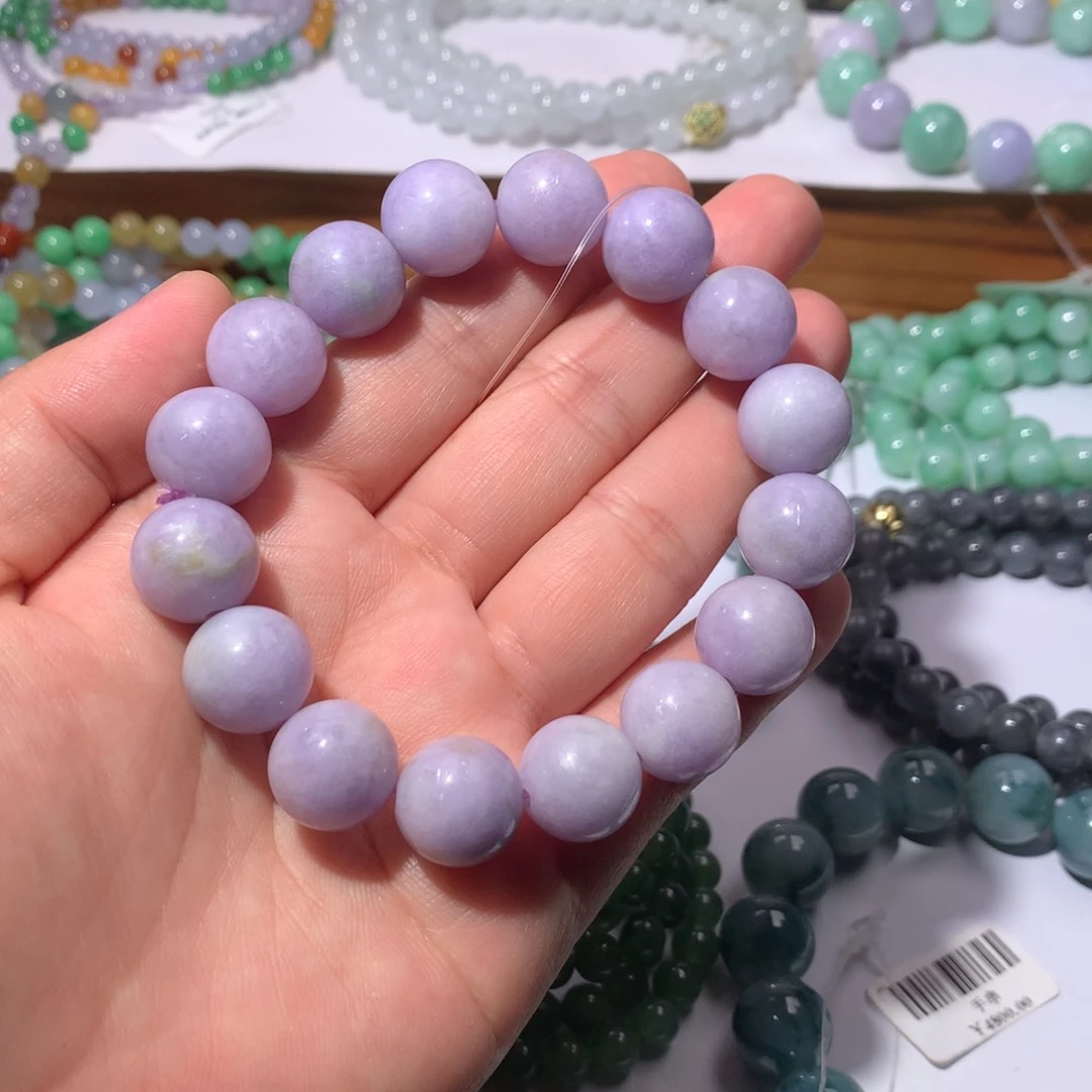 未镶嵌手链翡翠紫手串卡13.2