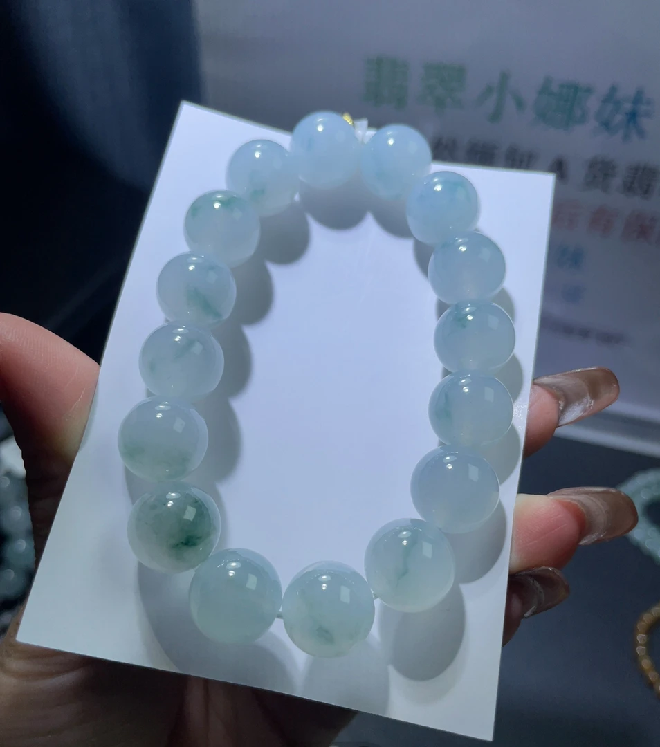 定制未镶嵌天然翡翠a货手串卡12.7