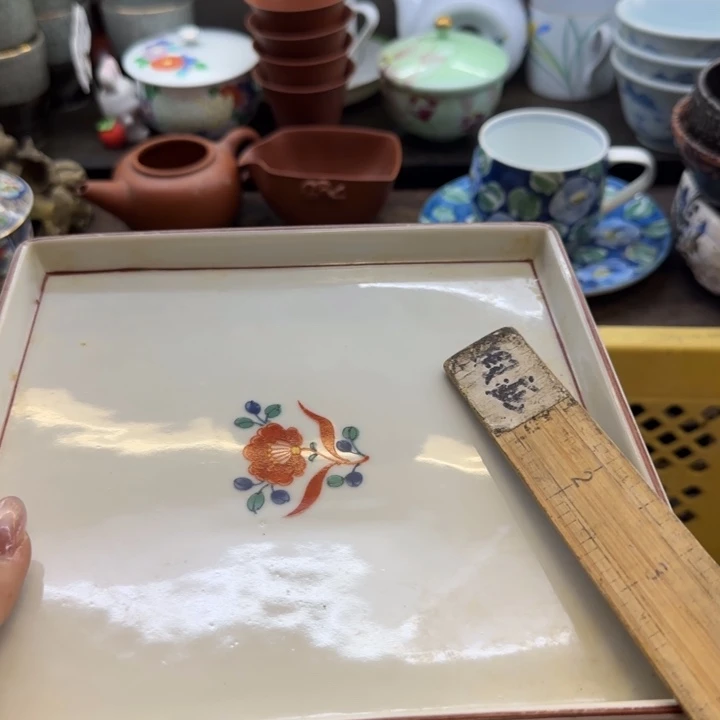 扬***眉瓷片一物一拍感谢支持