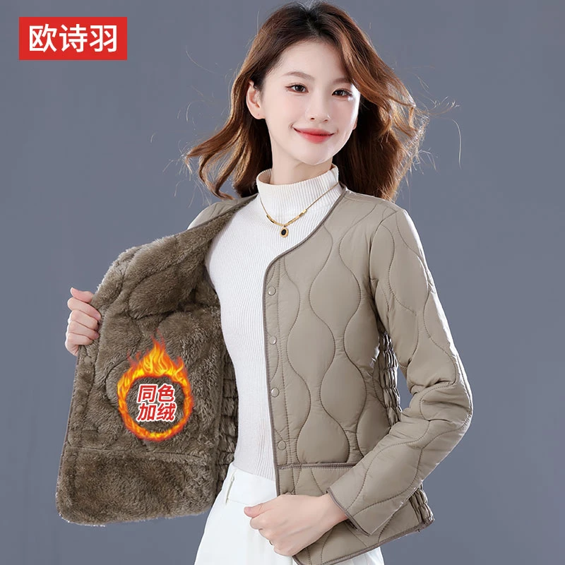 秋冬加绒加厚棉衣女2025新款外穿防寒保暖内胆修身短款中老年棉服