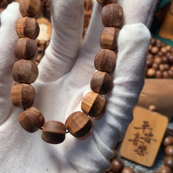 檀香木手串/手链廖*一老山檀香1.2焦糖瑕
