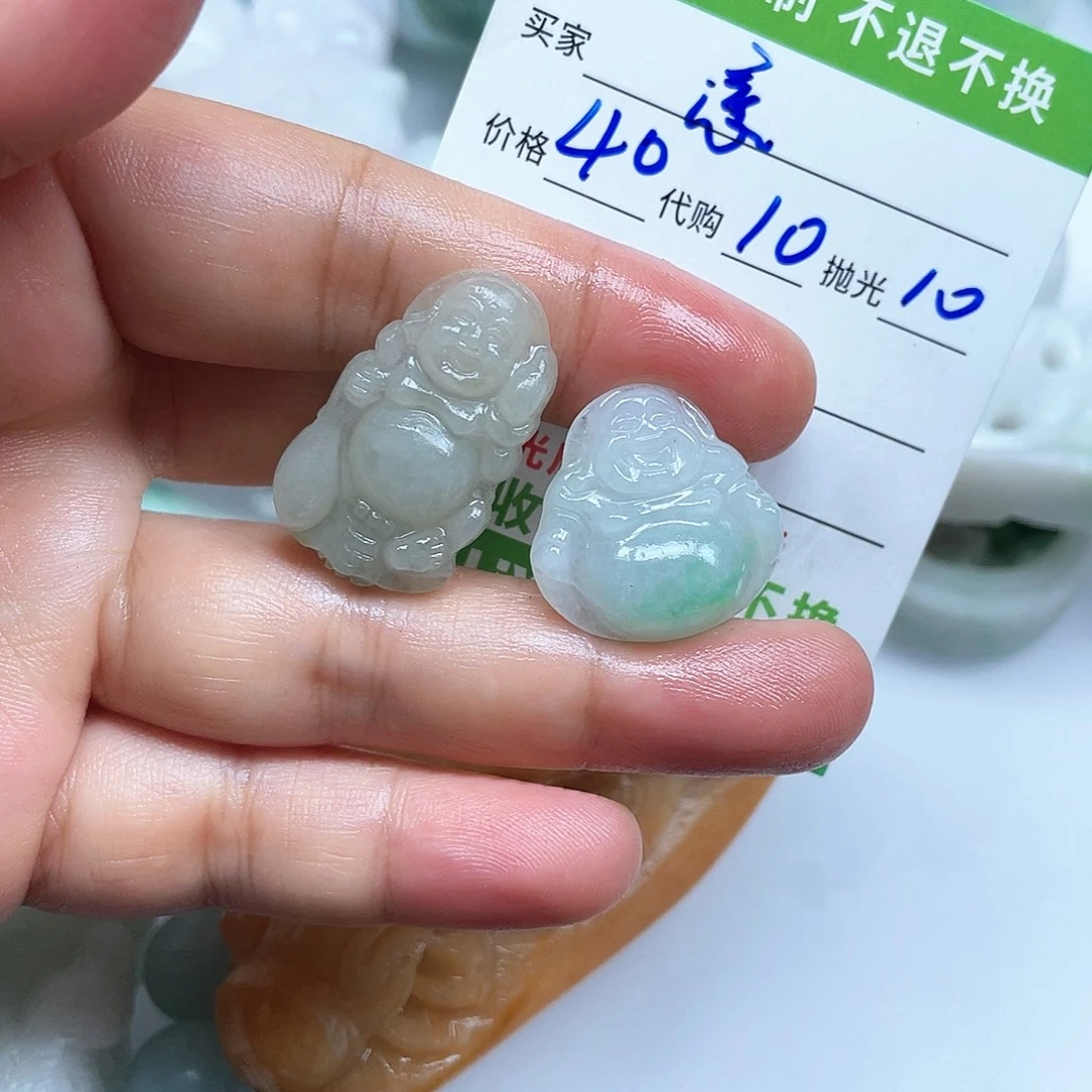 定制翡翠未镶嵌翡翠
